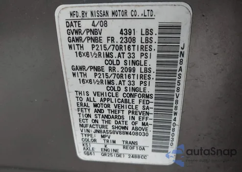 2008 Nissan Rogue S z USA, uszkodzony, nr VIN JN8AS58V88W408030